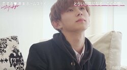 「せいやの方が気になってる」とらい大ショック…ここが正直な気持ちを告白『恋ステ 2021冬Tokyo』#4