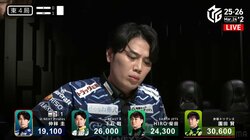 どっちも高打点だからこそ悩む…トップ雀士も考え込んだ究極の2択「うわーこれむずい」「どうする？」／麻雀・Mリーグ