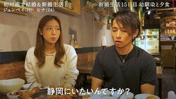 夫「新居は実家で暮らしたい」24歳モデル妻、夫の告白に呆然…