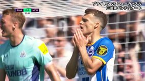 三笘薫の同僚の名を実況が連呼したら「反町にしか聞こえん」“空耳”の珍現象にファン爆笑