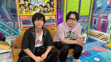 安元洋貴、大量のサブスクに加入しながらも悩みを吐露！？「働けば働く