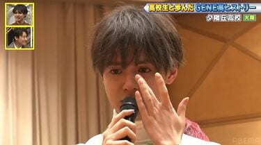 片寄涼太、音楽教師の父との共演に涙「これからも親孝行できるように
