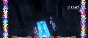 スマスロ『リゼロ2』のスペック・打ち方｜天井やゾーンについても解説