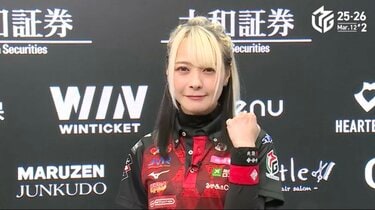 選手兼監督の二階堂亜樹が個人8勝目！首位を走るチームに再び勢い 仲間