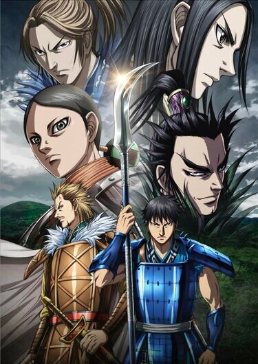 アニメ「キングダム」5期12話&13話(最終回)が連続放送決定！3月30日(土