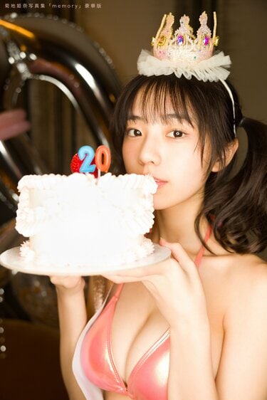 【数量限定】菊地姫奈写真集「memory」豪華版、雑誌DVD11冊まとめ売り 菊地姫奈の最新写真集『memory』、数量限定の豪華版発売が決定