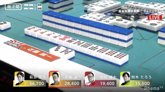 涙に応える“千両役者”近藤誠一、奇跡のファイナル進出へ値千金の勝利／麻雀・大和証券Mリーグ 2枚目