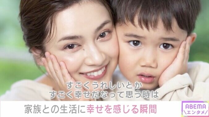 平愛梨の長男、ネイマールきっかけで夢が「サッカー選手」に 長友佑都は寂しげ「俺じゃないんだ」 1枚目