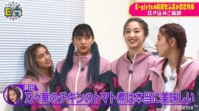 料理が得意なE-girls山口乃々華、パクチーを使ったオリジナル炊き込みご飯が先生＆メンバーに高評価！ 3枚目