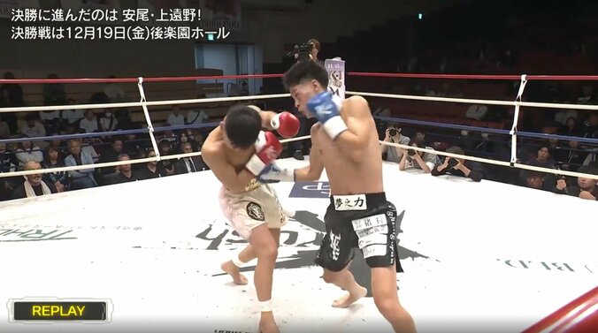 圧巻のダウンショー