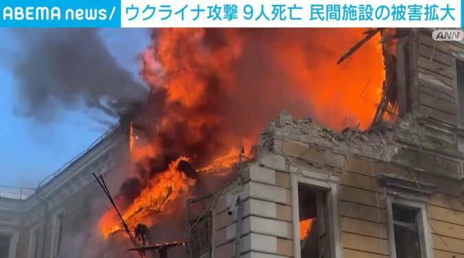 ウクライナ・キーウ