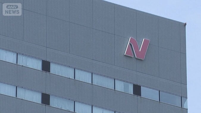 ニチレイのシステム障害でケンタやイオンに影響“高齢者施設”も 1枚目