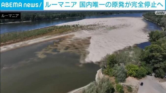 ルーマニア