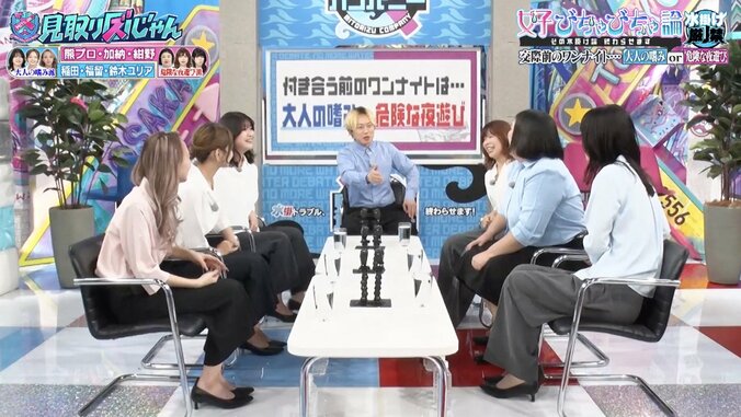 【写真・画像】熊元プロレス、泥沼ワンナイト経験を告白「新郎の弟と…」　2枚目