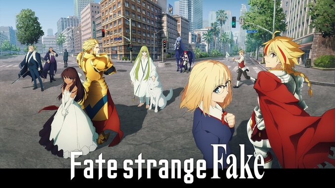 『Fate/strange Fake』番組サムネイル