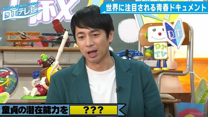 コスプレタレント火将ロシエル、“JK忍者”コスで「ワンチャンあり」を猛アピール 3枚目