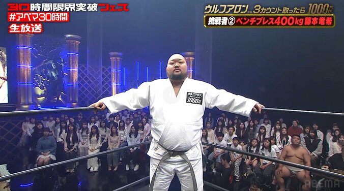 アジアで唯一“ベンチプレス400キロ”成功の衝撃映像に「人間じゃねえ」「リアルにすごいんだが…」反響続々 ウルフに完敗も確かな爪痕 2枚目
