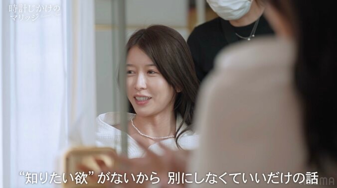 【写真・画像】“性”に積極的な美人社長、必ずレスになる理由明かす「知りたい＝性欲」　2枚目