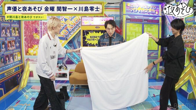 【写真・画像】大の服好き・川島零士がNEW関智一をプロデュース！？川島零士考案の“ラグジュアリーモードストリート”スタイルに関智一も大絶賛　3枚目