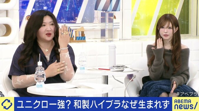 らいせらいむさん