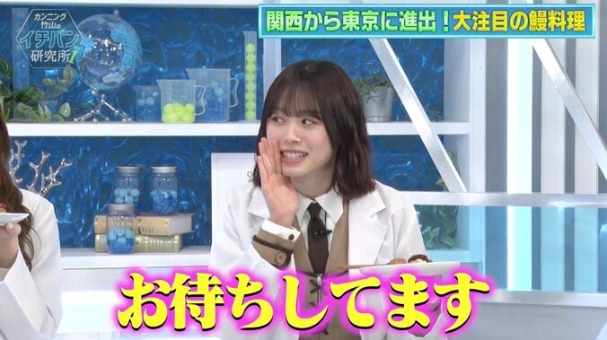 【写真・画像】　1枚目