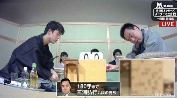 藤井聡太七段、三浦弘行九段に敗れ初戦敗退「いい経験ができた」／将棋日本シリーズ JTプロ公式戦 1枚目