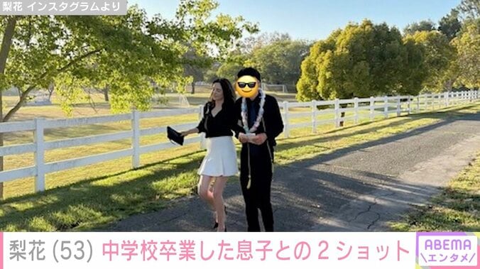 梨花 Instagramより