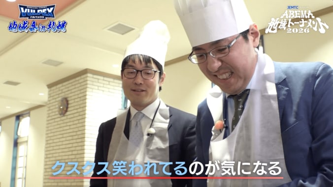 【写真・画像】　1枚目