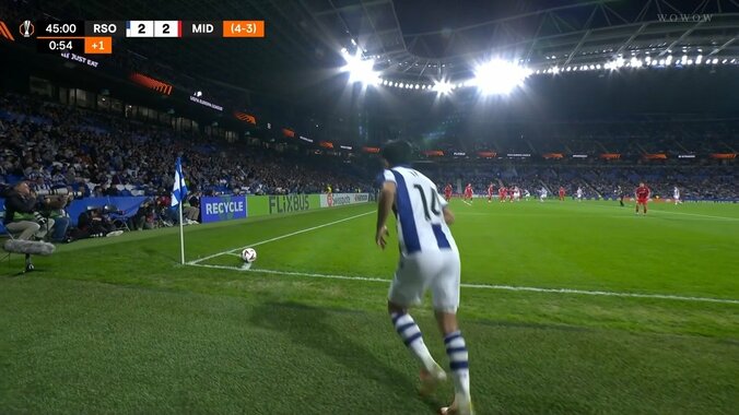 【映像】久保建英、正確すぎるキックでゴラッソ演出