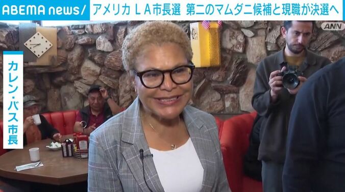 カレン・バス市長