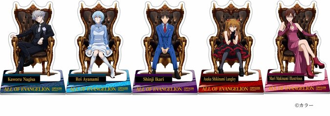 [Photos/Images] Shinji Ikari 