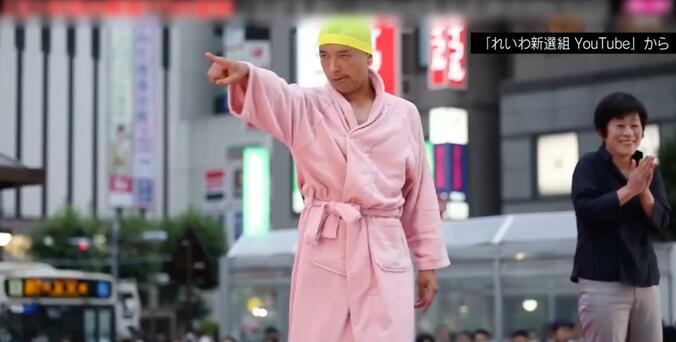 れいわ新選組・山本太郎代表が扮するメロリンQ