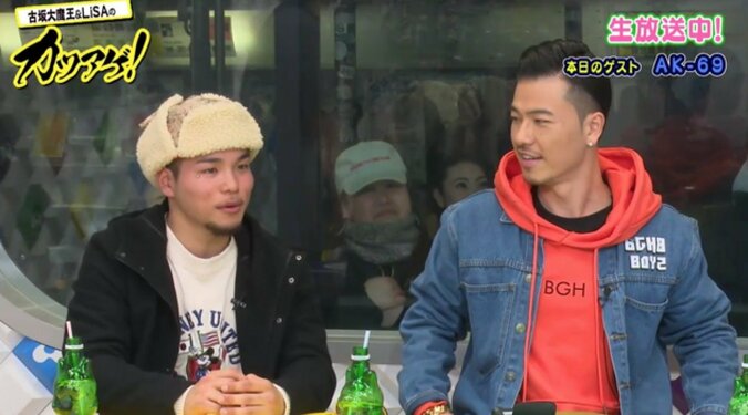 古坂大魔王、とんねるずに憧れて芸能界に入った！？ 4枚目