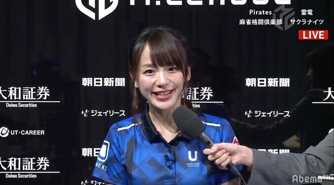 天鳳育ちの“美女海賊”が鮮烈デビュー　瑞原明奈が初登場初トップ！／麻雀・Mリーグ 1枚目