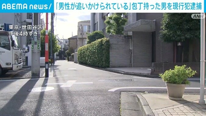 東京・世田谷区
