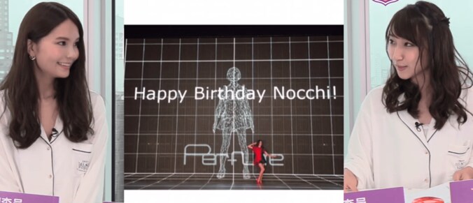 Perfume「#のっち誕生日おめでとう」　ANN星野源の代役も乗り越え 1枚目