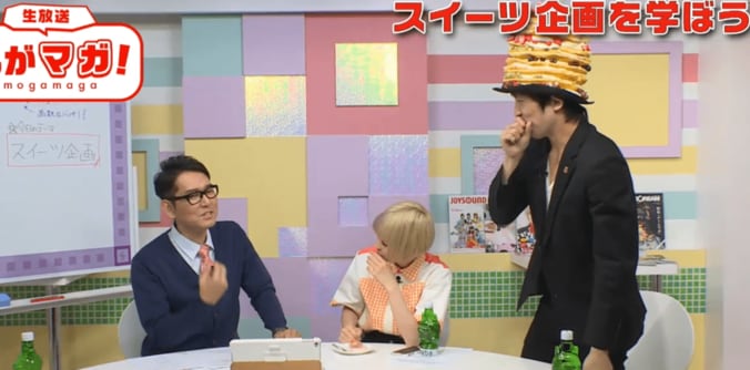 最上もが、ナイツ土屋による渾身のスイーツレポに爆笑 4枚目