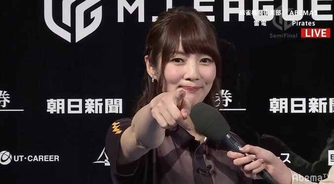 “西”を愛し、愛されたセレブ　黒沢咲が劇的オーラス逆転勝利／麻雀・Mリーグ 1枚目