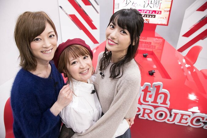 「やる時はビシッとやるっていうのが、ハロプロの魅力」矢口・吉澤・矢島が振り返る、厳しい現役時代 1枚目