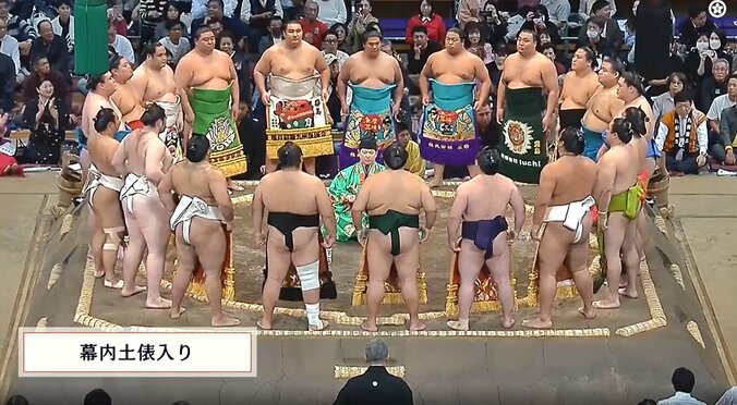 ペアルック化粧まわし