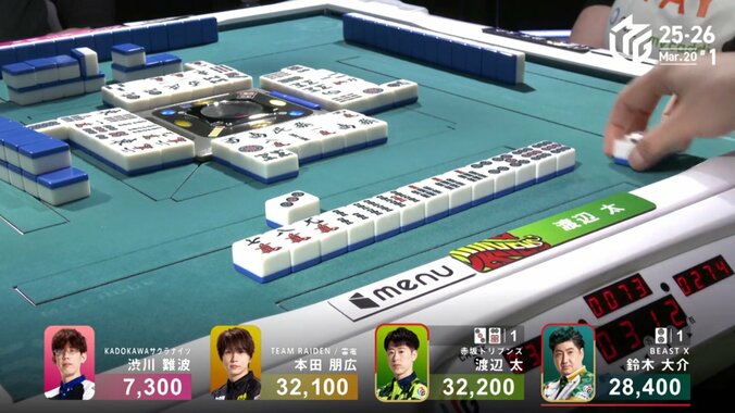 渡辺太、大接戦を制した瞬間