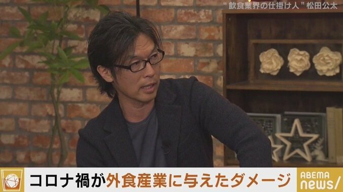 橋下氏「緊急事態のためにも憲法改正をすべきだが、今の政治家には恐ろしくて任せられない」 4枚目