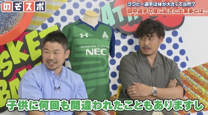 「子どもに間違えられて入国できなかったことも」身長166cmのラグビー日本代表・田中史朗、海外の選手との体格差を語る 2枚目