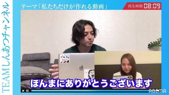 YouTubeは「正解のない世界」はじめしゃちょーが『青春動画荘』から巣立つ後輩クリエイターにメッセージを贈る 8枚目