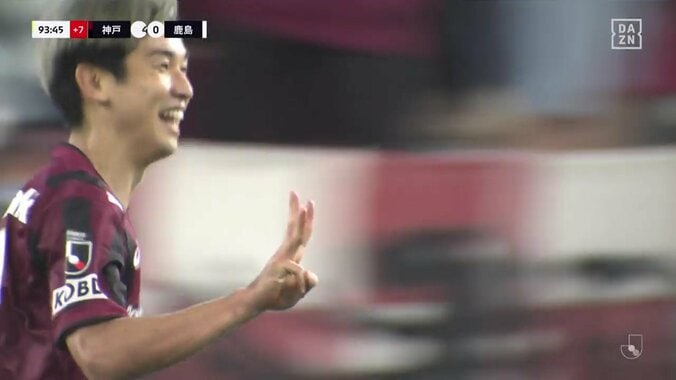 大迫勇也