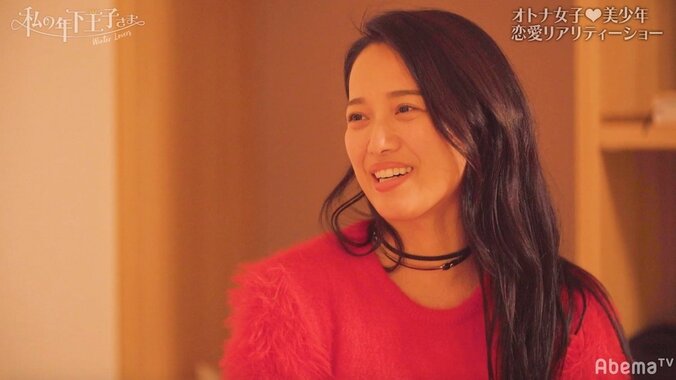 リアル王子・ゆうき登場で、Tokicoとよねに亀裂！？　『私の年下王子さま Winter Lovers』#7 9枚目