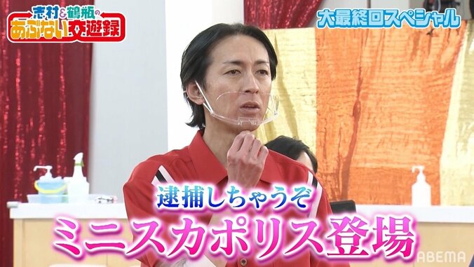 千鳥・大悟、鶴瓶と息のあった“スケベプレー”でコスプレ美女のご褒美堪能 1枚目