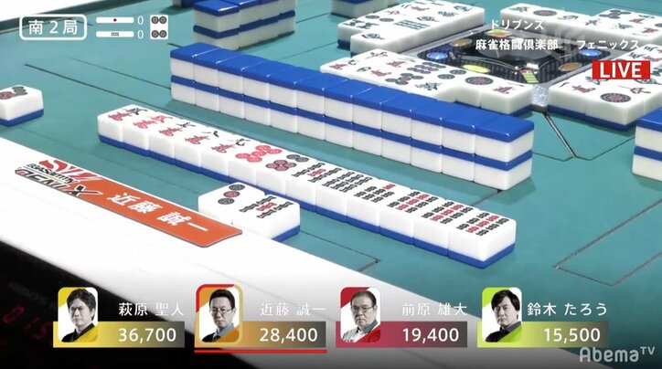 涙に応える“千両役者”近藤誠一、奇跡のファイナル進出へ値千金の勝利/麻雀・大和証券Mリーグ