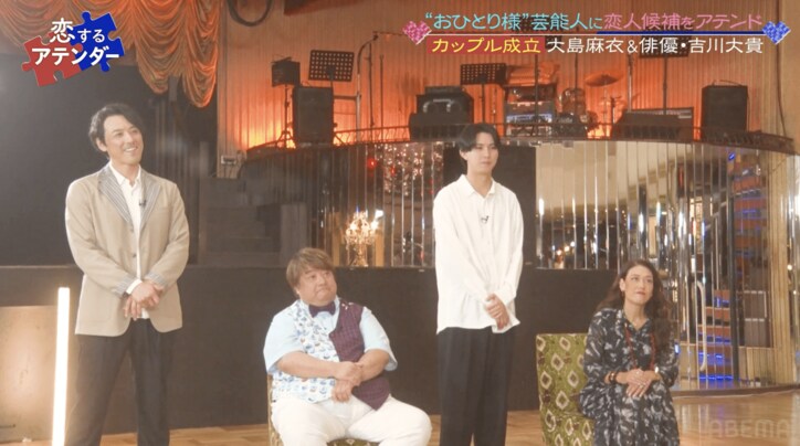 元AKB48大島麻衣、9歳年下イケメン俳優とカップル成立！「年齢は関係ない」