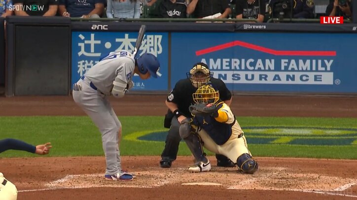 【写真・画像】　2枚目